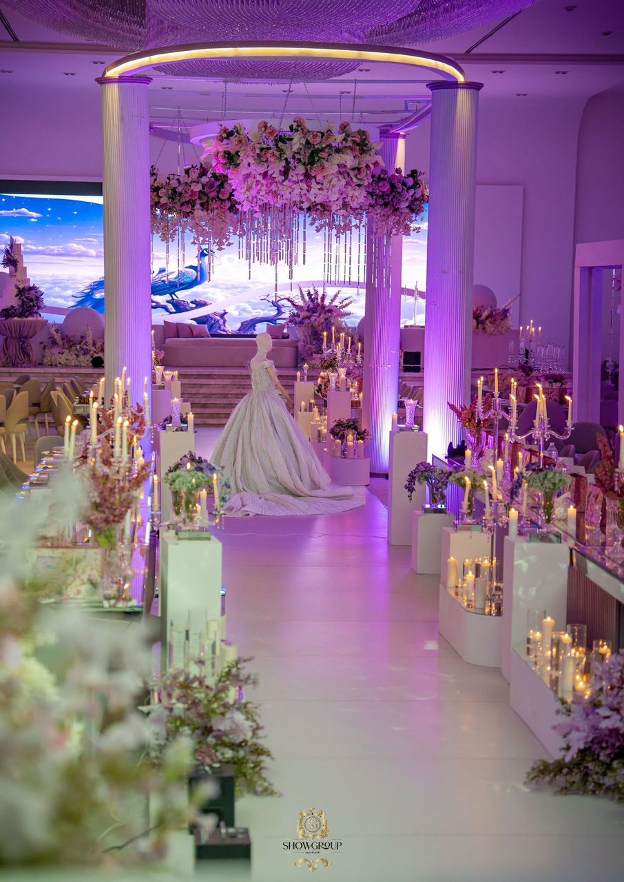 حفل زفاف